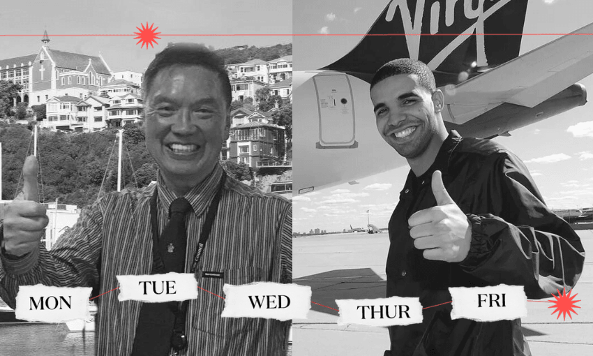 The Weekend: Nothing unites the masses like a deeply embarrassing man