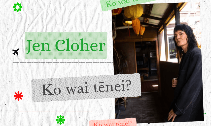 Ko wai tēnei: Jen Cloher