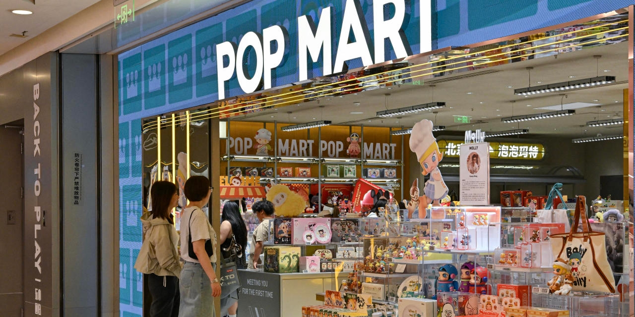 China's ‘New Consumers' Don't Want a House. They Want Labubu and Bubble Tea.