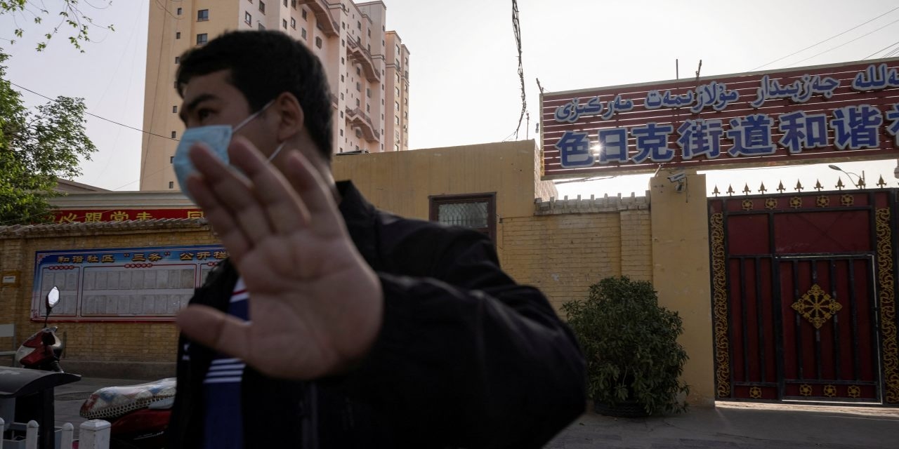 Congress Looks to Punish China While Trump Pursues Trade Deal