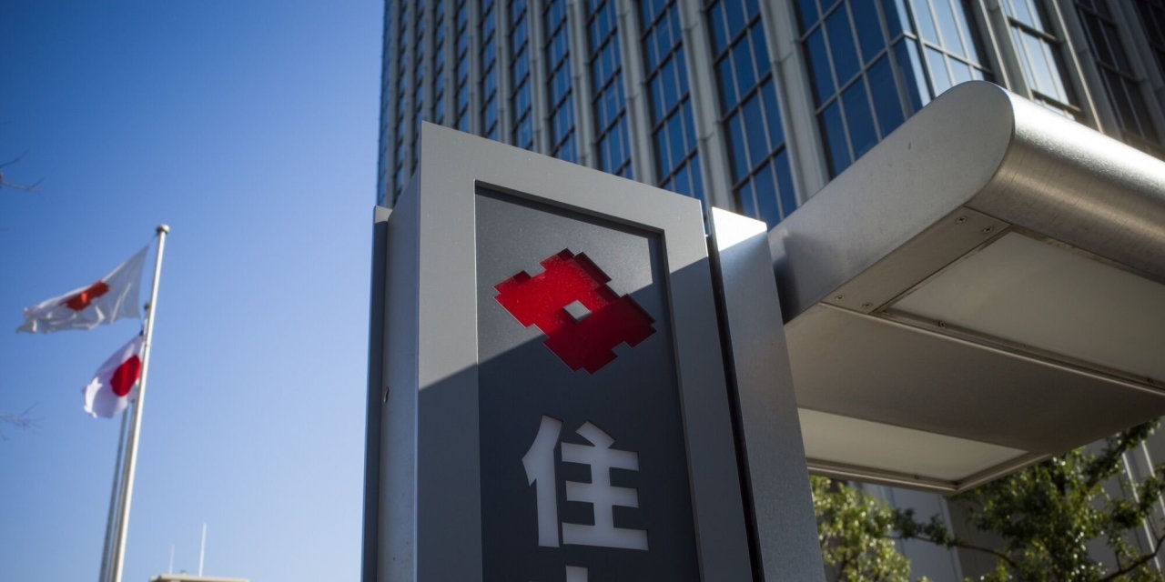 Global Investors Have a New Reason to Pull Back From U.S. Debt