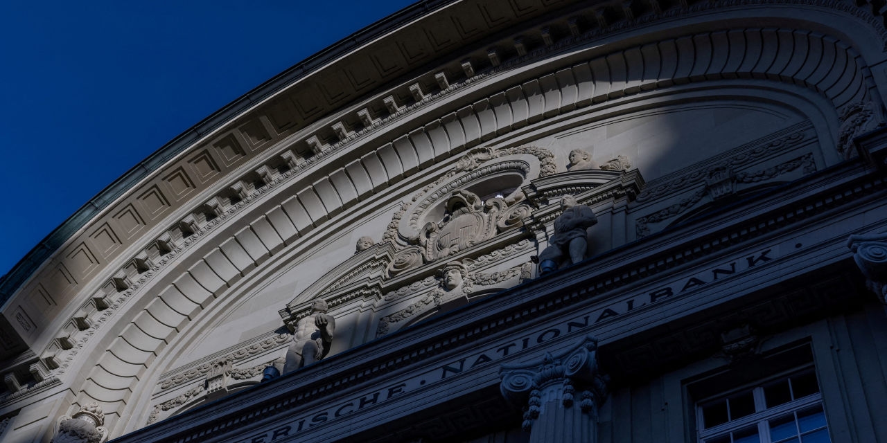 Swiss Inflation Rebounds But Stays Close to Deflationary Levels