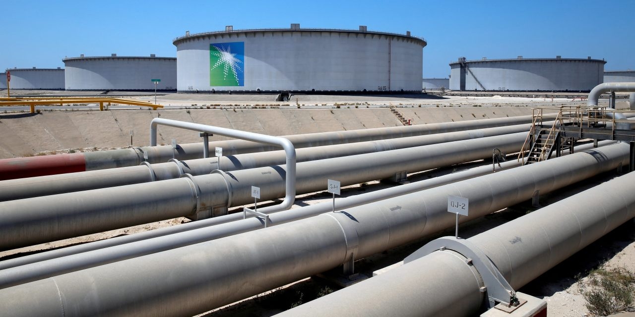 Saudi Aramco's Net Profit Hurt by Lower Oil Prices; Declares $21 Billion Dividend