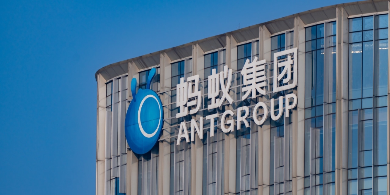 Ant's Bright Smart Deal May Face Higher Regulatory Scrutiny