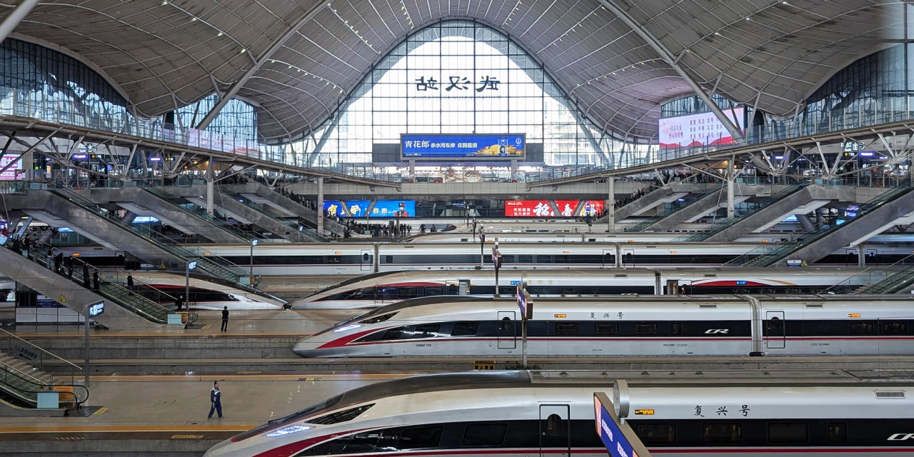 The Best Way to See China? On Futuristic, Punctual, Very Fast Trains