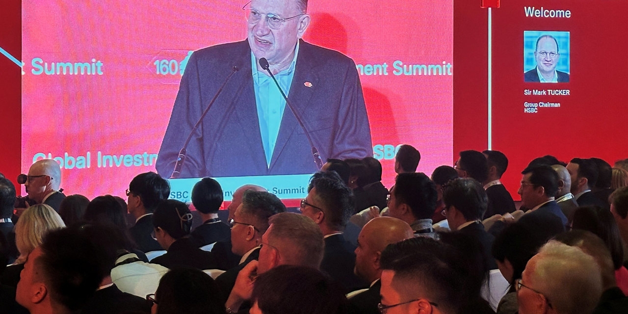 HSBC's Mark Tucker to Join AIA as Chairman