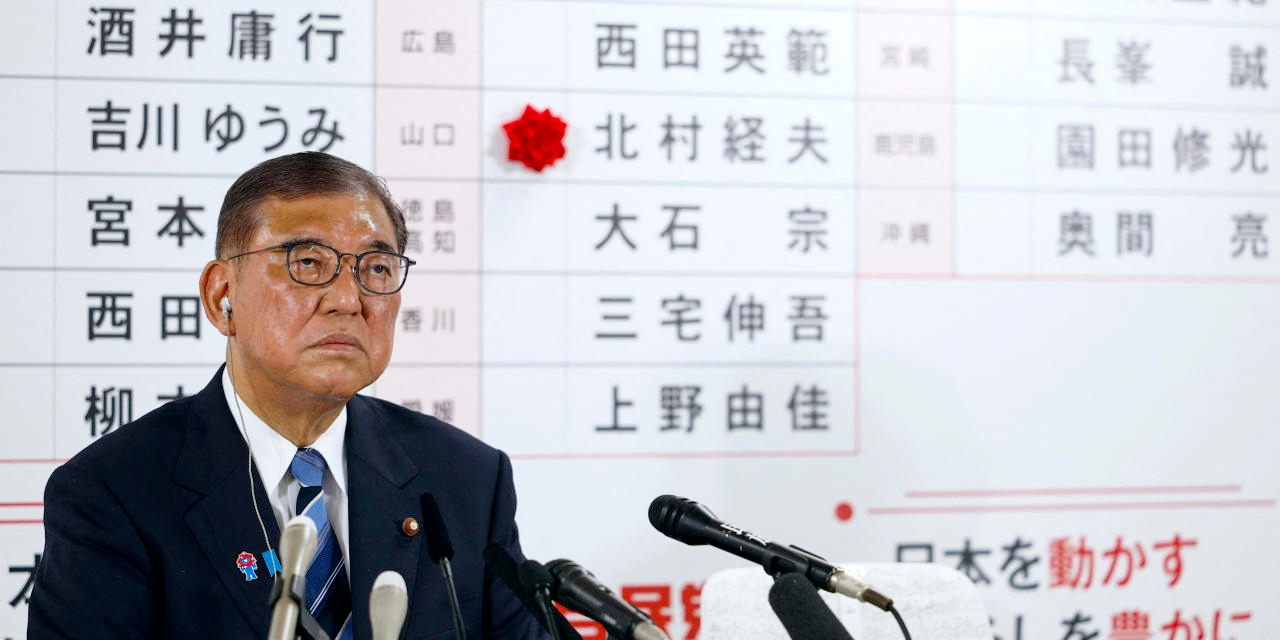 Japan Election Throws a Wrench in Trade Talks