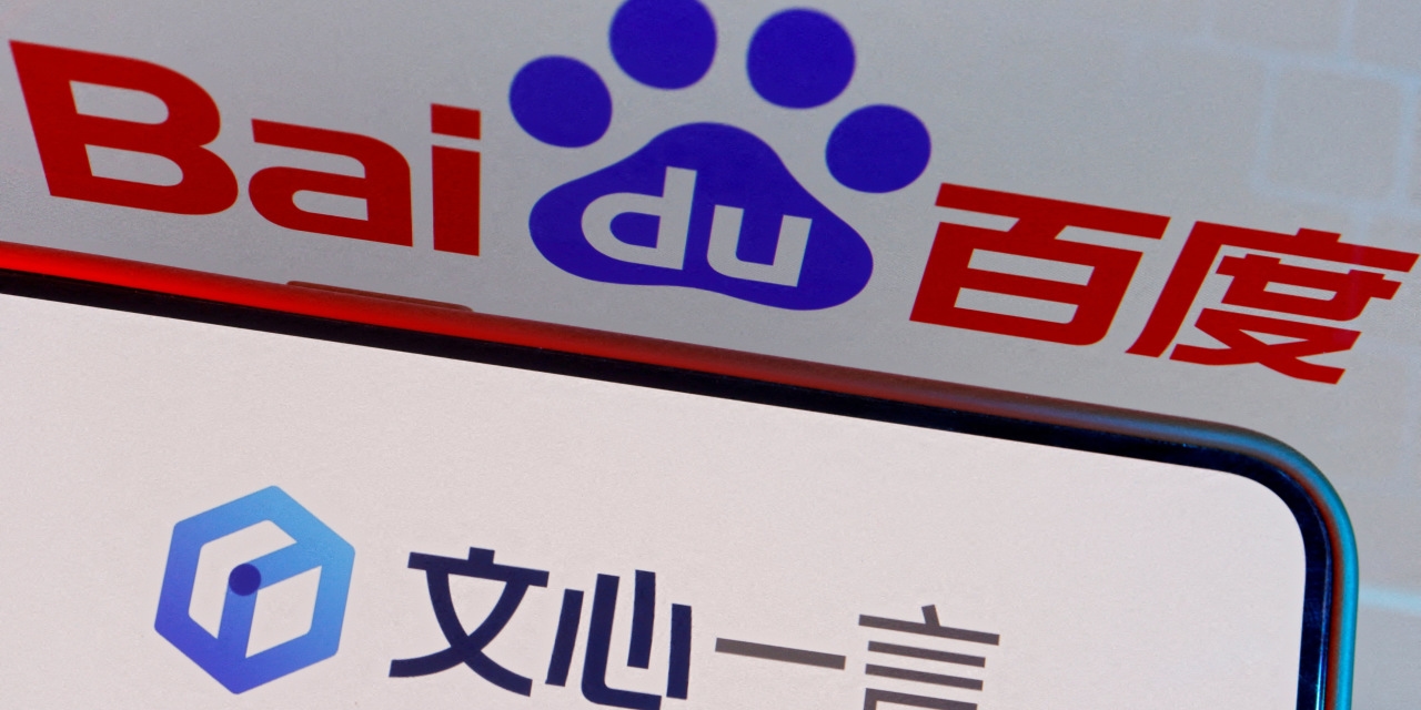 Baidu Plans to Launch New Reasoning Model by End August