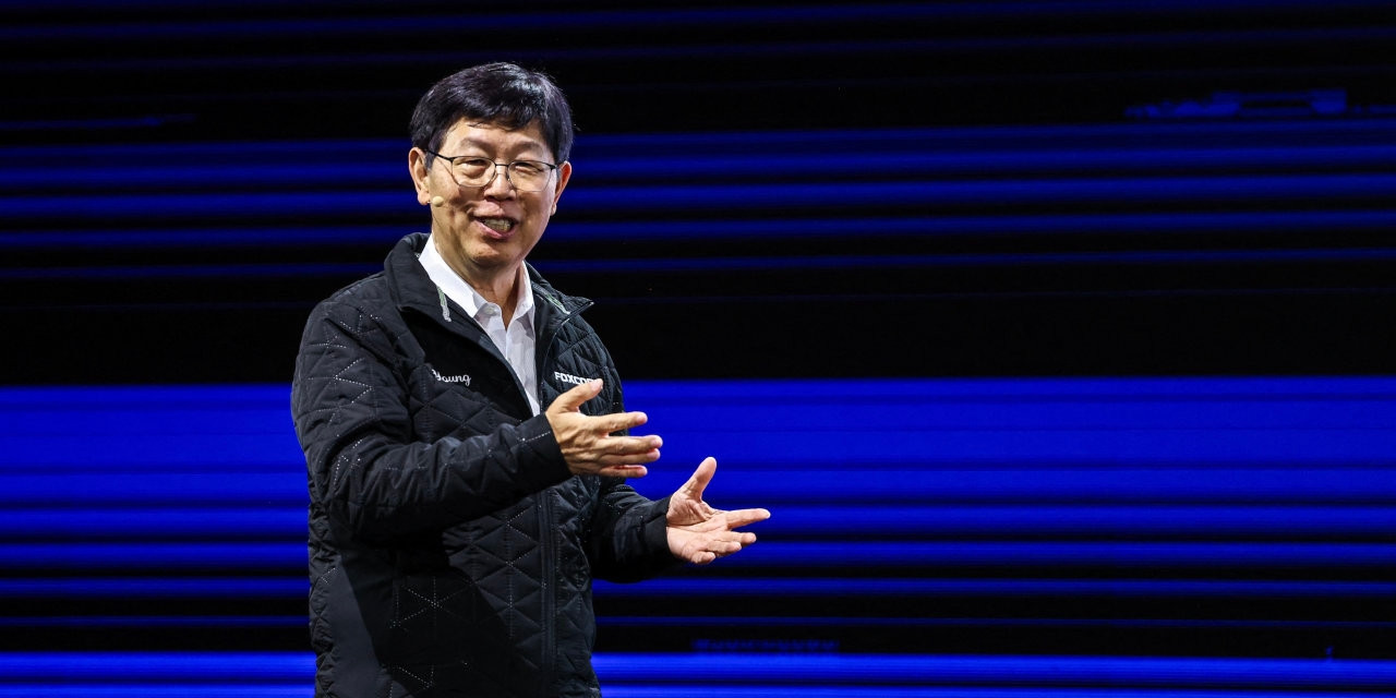 Foxconn Reassures Shareholders Amid Cloudy Outlook