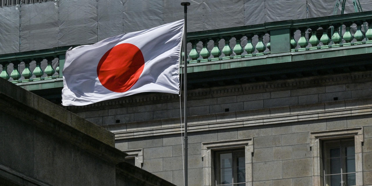 BOJ Should Stand Ready to Hike Rates, Board Member Takata Says