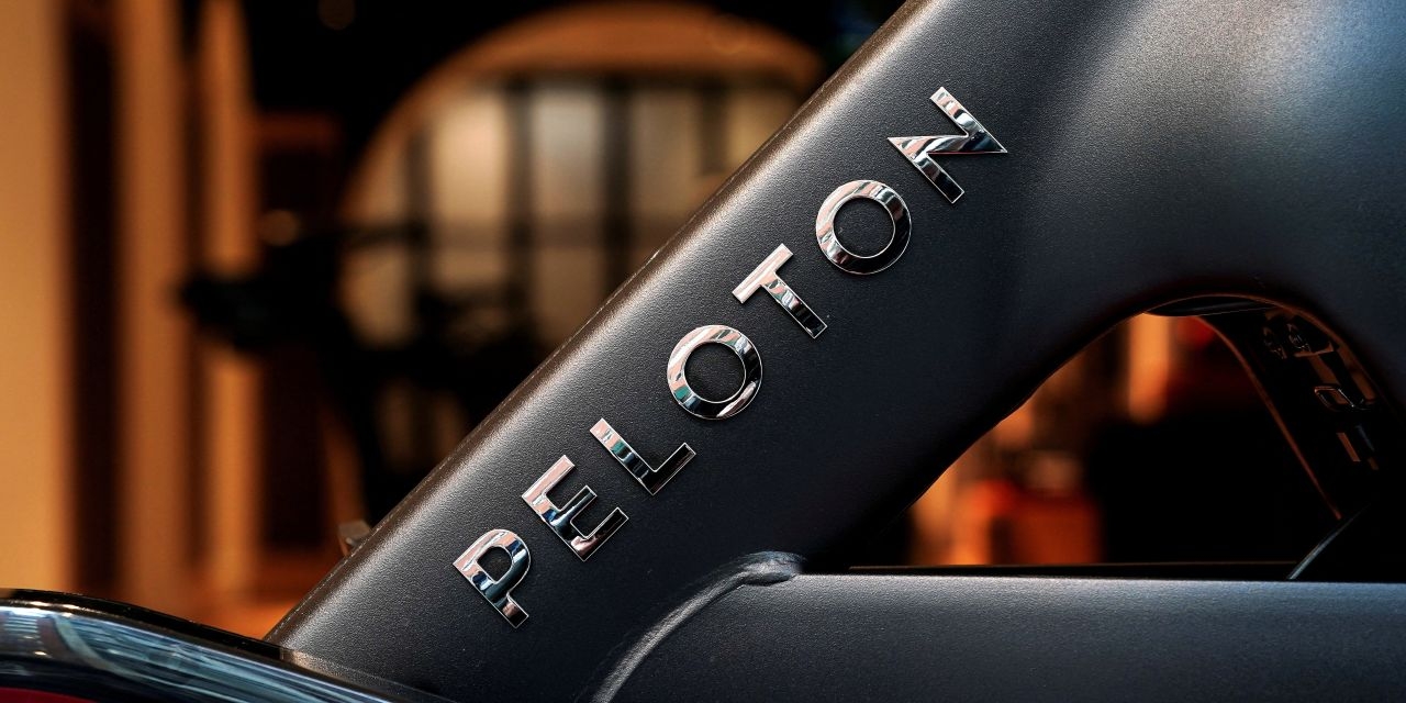 Peloton Opens Resale Marketplace For Used Equipment