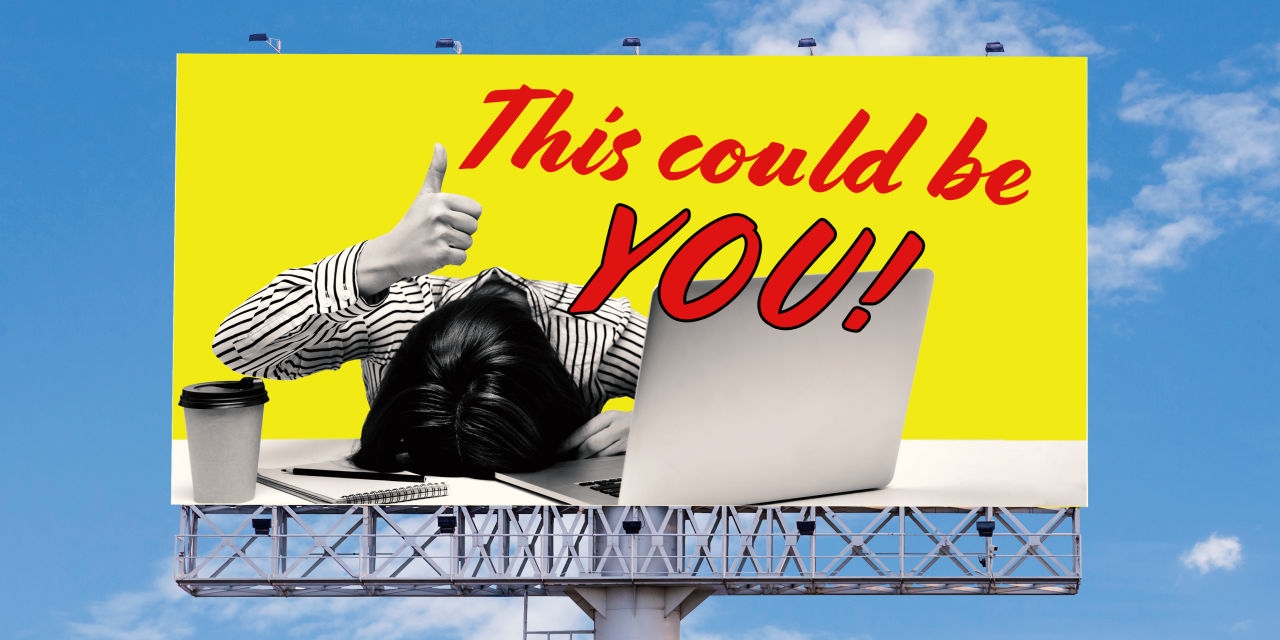 Think Work-Life Balance Is Overrated? You're Hired!