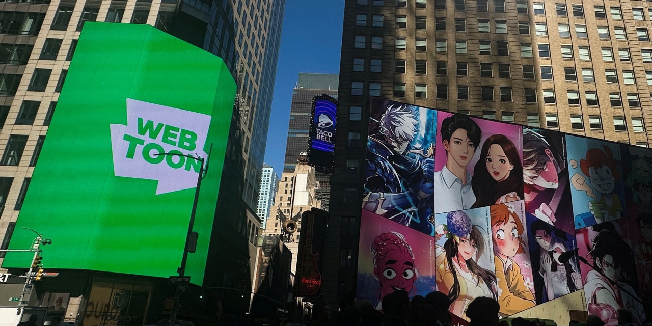 Disney to Put Comics on Webtoon's Platform