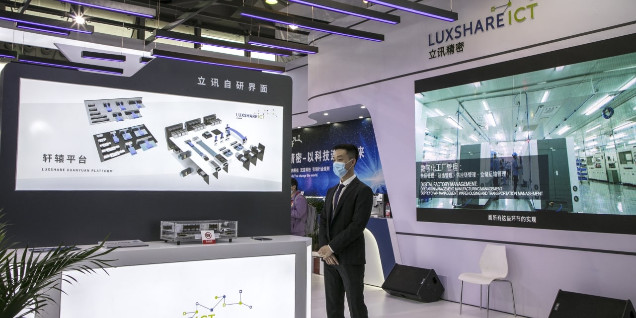 Apple Supplier Luxshare to Maintain Vietnam Production Hub to Support U.S. Market