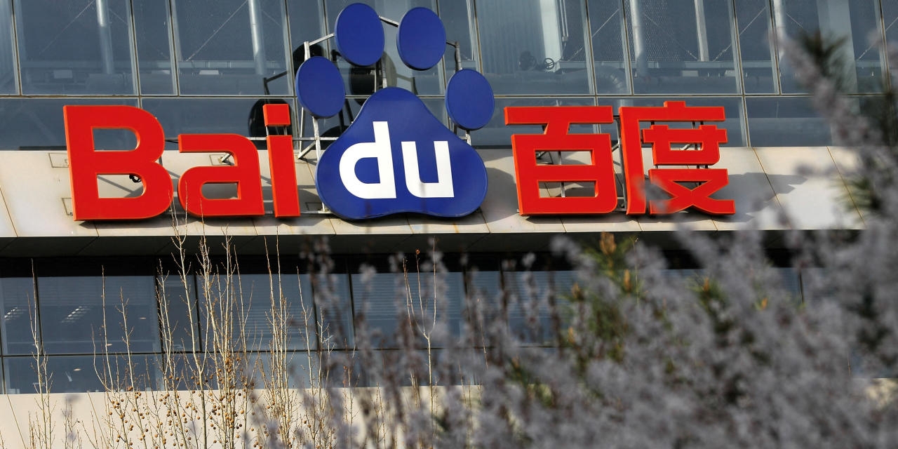 Baidu's First-Quarter Revenue Rose on Robust AI Business