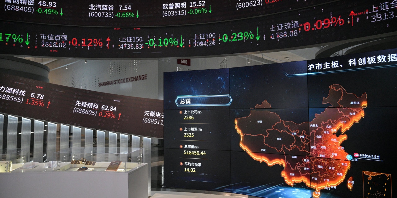 Chinese AI Chipmakers Target $1.66 Billion in Onshore Listings