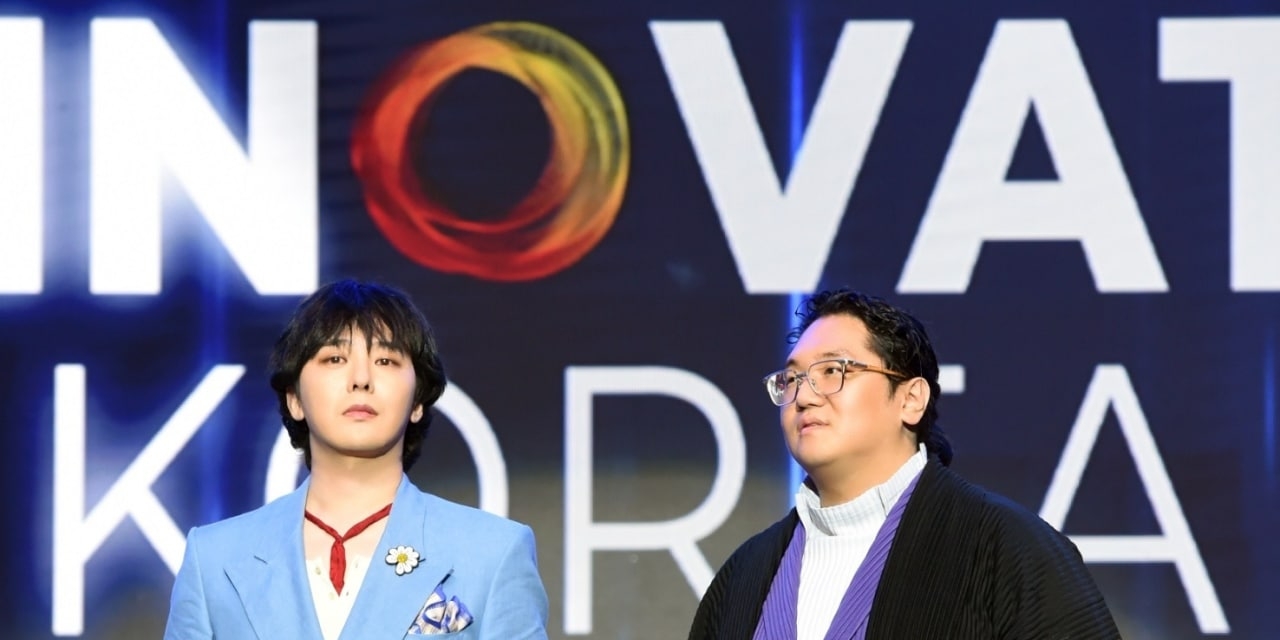 South Korean Firm Galaxy Corporation Targets $1 Billion Valuation in 2026 IPO