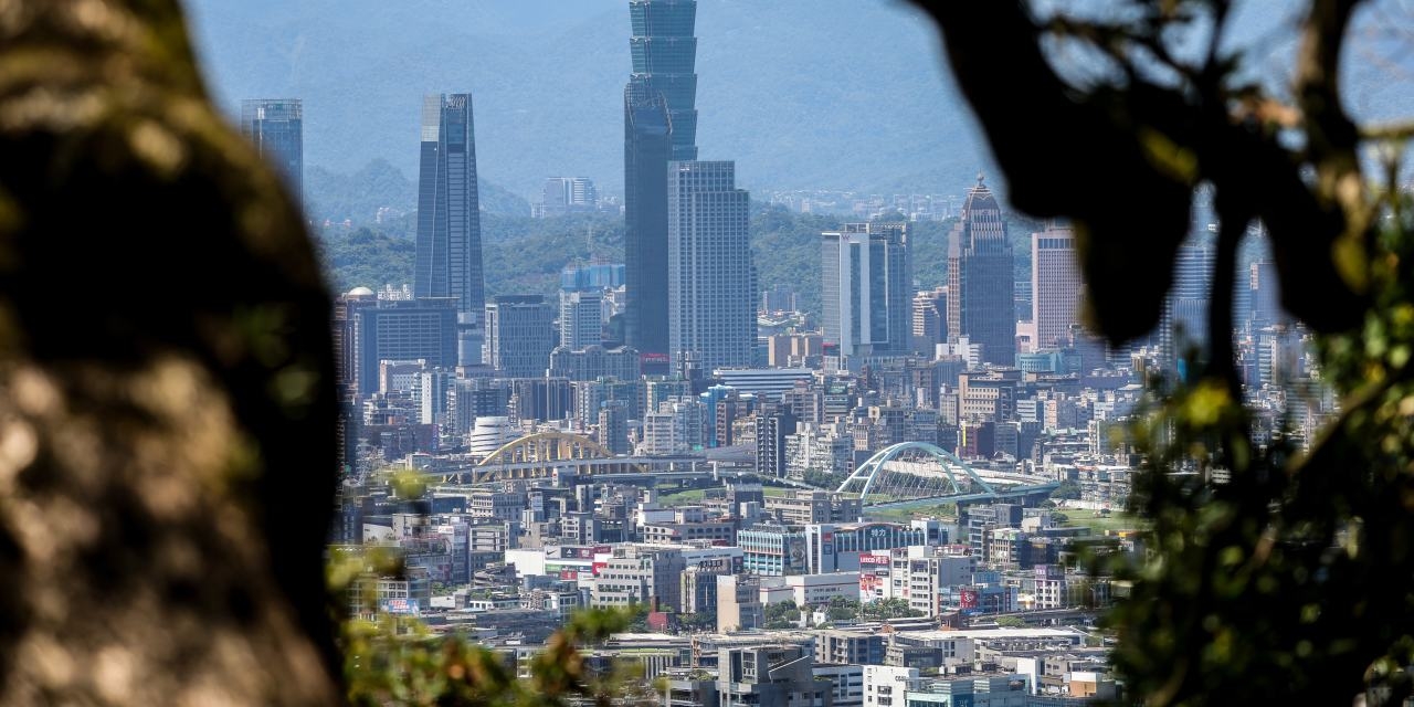 Taiwan Central Bank Stays on Hold Amid Resilient Growth