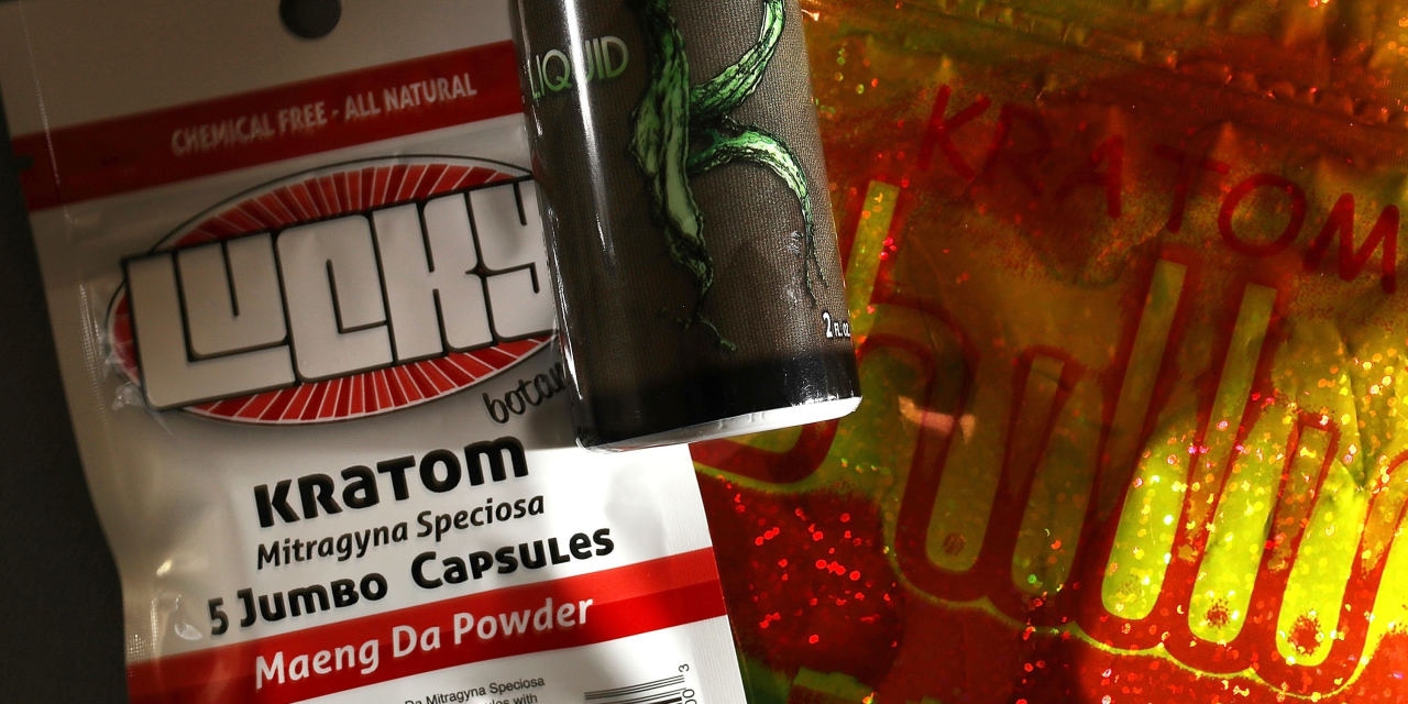 What You Need to Know About Kratom