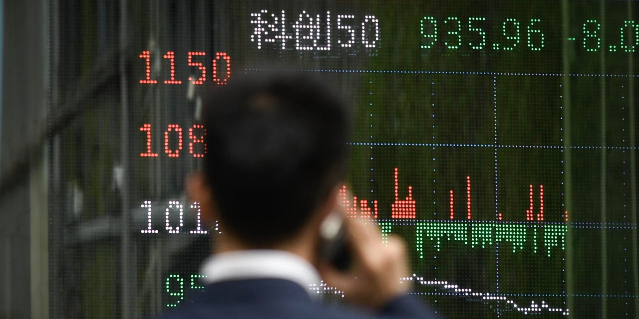 Global Markets Mixed, U.S. Futures Just Above Flat; ECB Decision Eyed