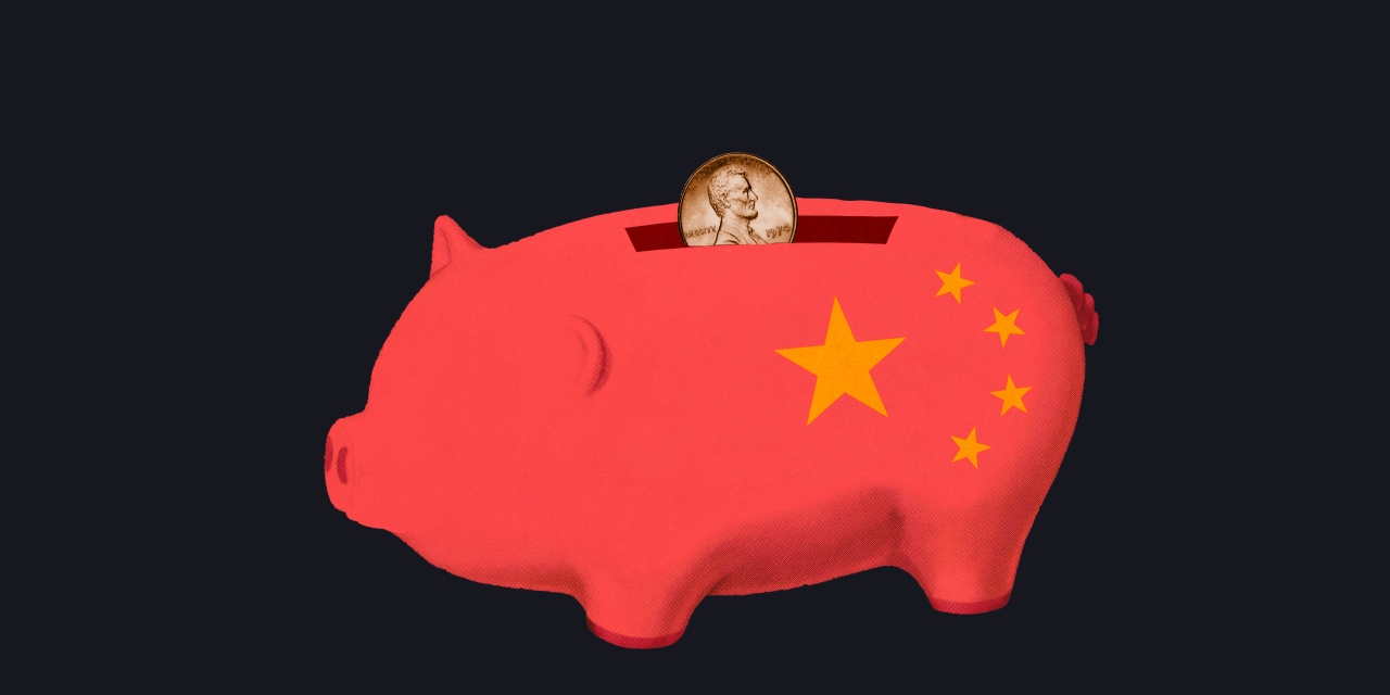 Obscure Chinese Stock Scams Dupe American Investors by the Thousands