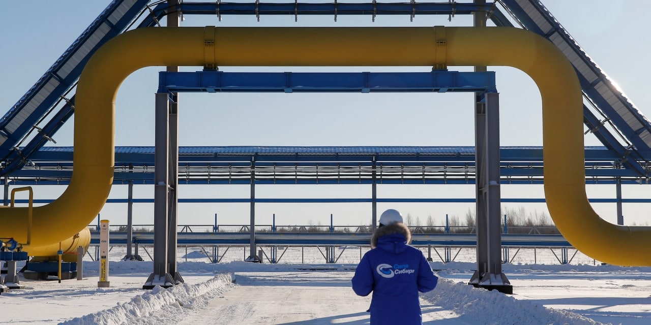 Israel-Iran Conflict Spurs China to Reconsider Russian Gas Pipeline