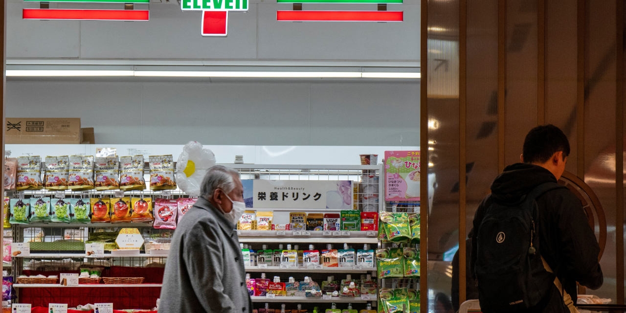 Founding Family of 7-Eleven Chain Says Buyout Proposal Scrapped