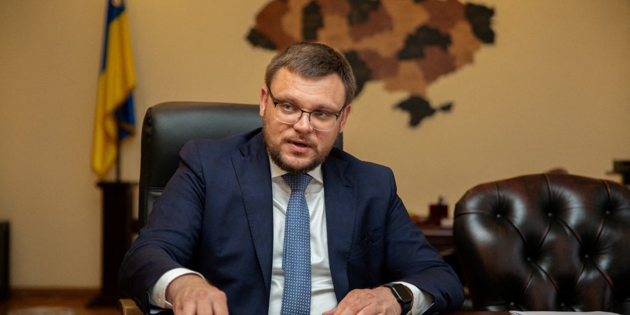 The Ukrainian Police Agency at the Center of Protests Against Zelensky