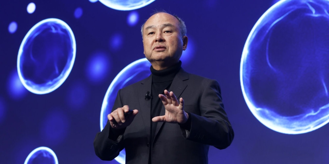 Intel Gets $2 Billion Infusion From SoftBank, Accelerating AI Push in U.S.