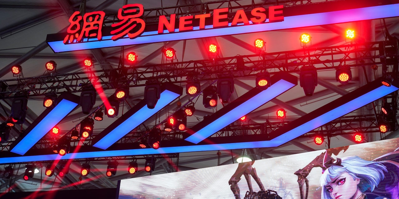 Chinese Videogame Giant NetEase Posts Better-Than-Expected Results