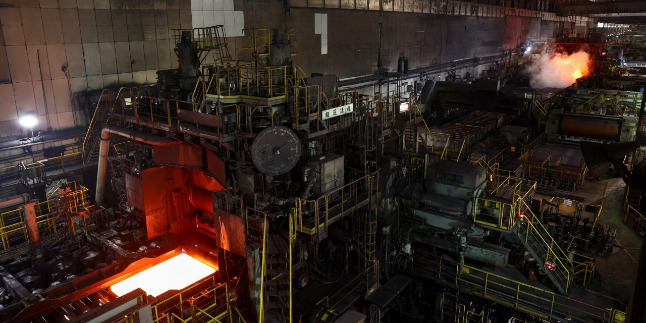 Nippon Steel to Invest $6 Billion to Cut Carbon Emissions