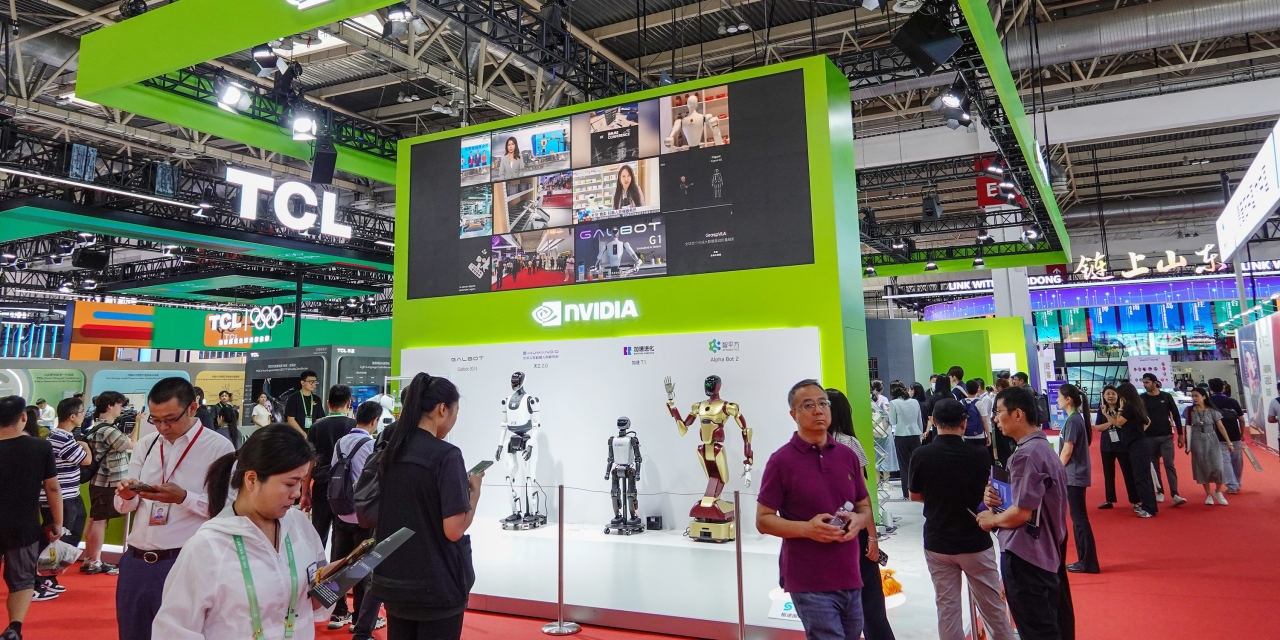 Why China Loves and Fears Nvidia's H20 Chip