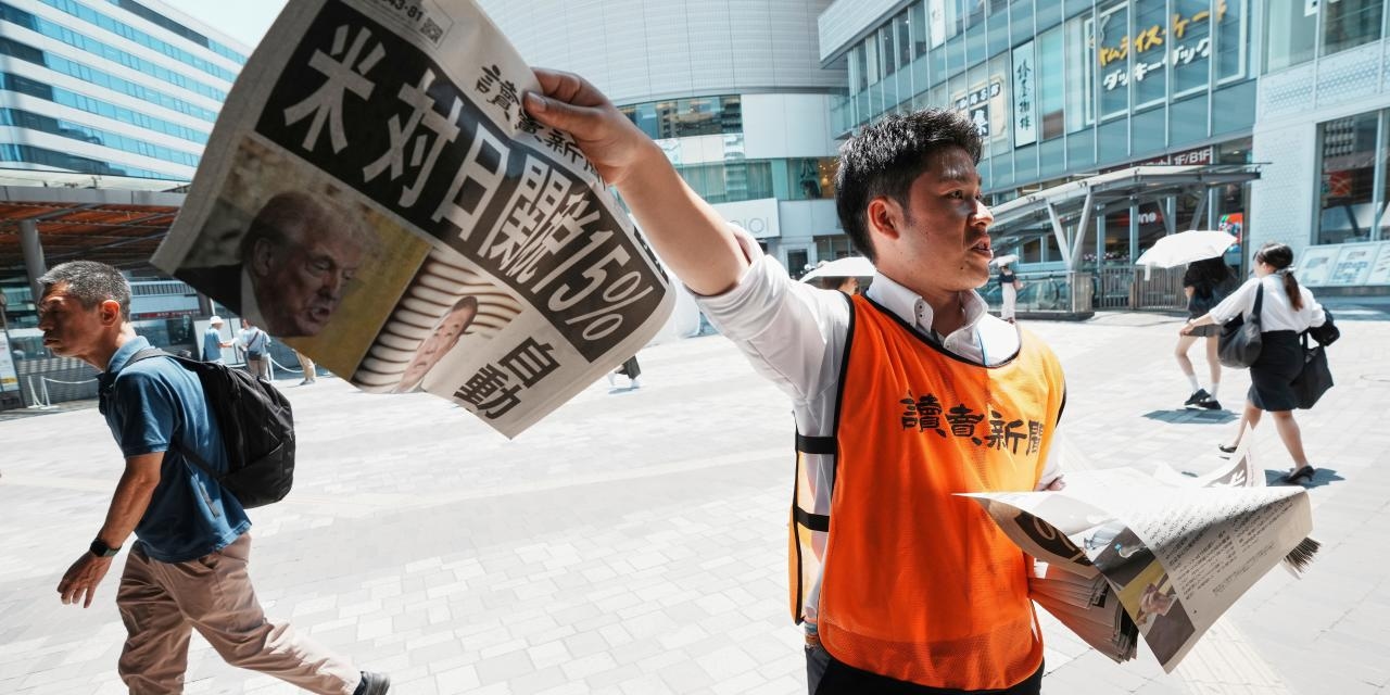 U.S. Promised Windfalls From Japan Deal. Tokyo Has Other Ideas.