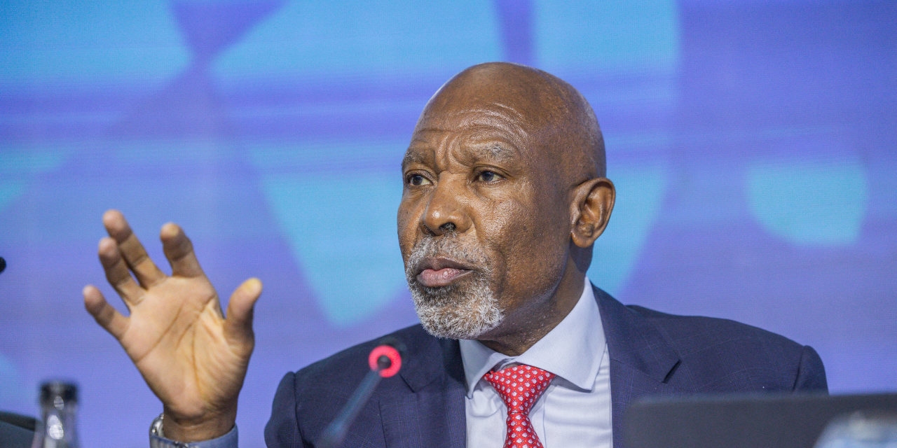 South African Reserve Bank Cuts Main Repo Rate to 7%