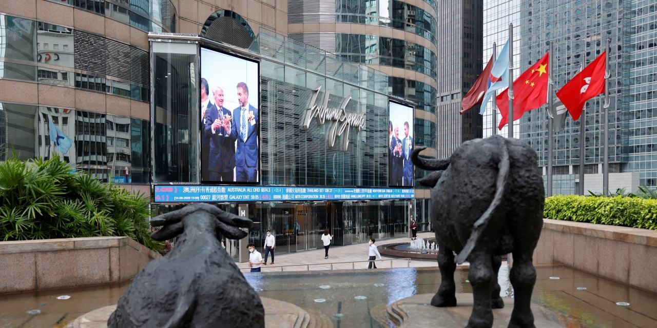 Chinese AC & Heat Tech Company Plans $1 Billion IPO in Hong Kong