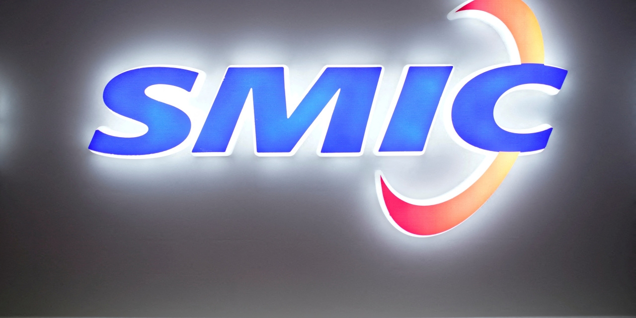 Chip Maker SMIC Sees Limited Impact of Trump's Tariffs