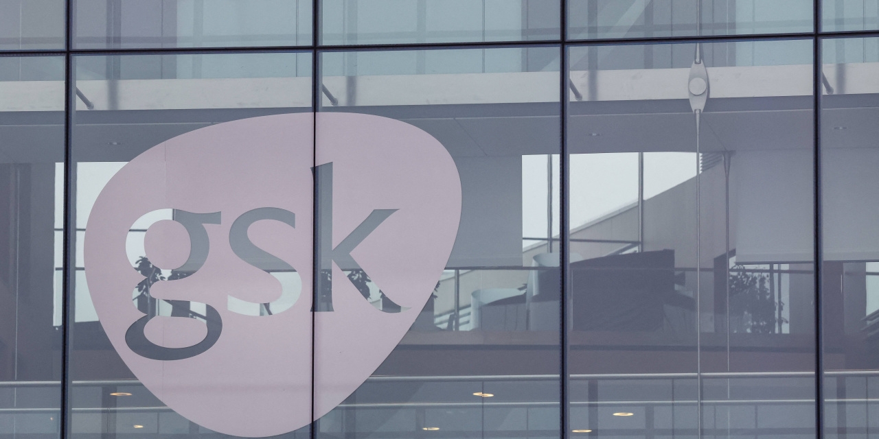 GSK Sales, Profit Rise on Boost from Cancer Drugs