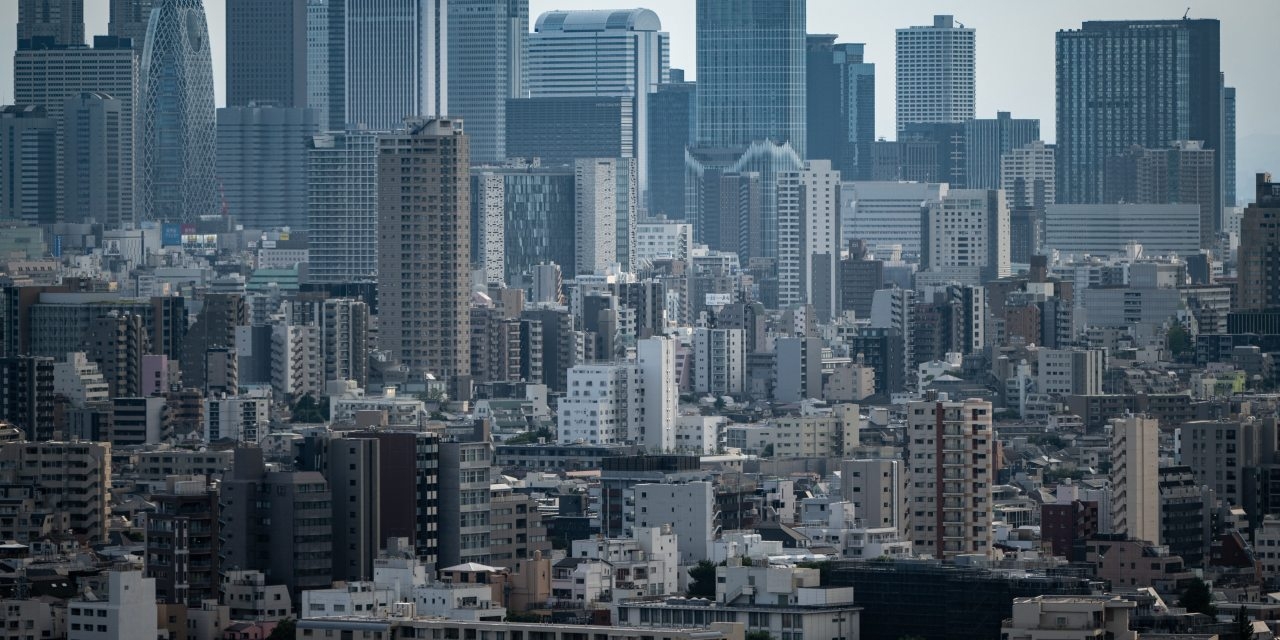 Japan's Auction of 40-Year Bonds Shows Weak Demand Amid Rise in Superlong Yields