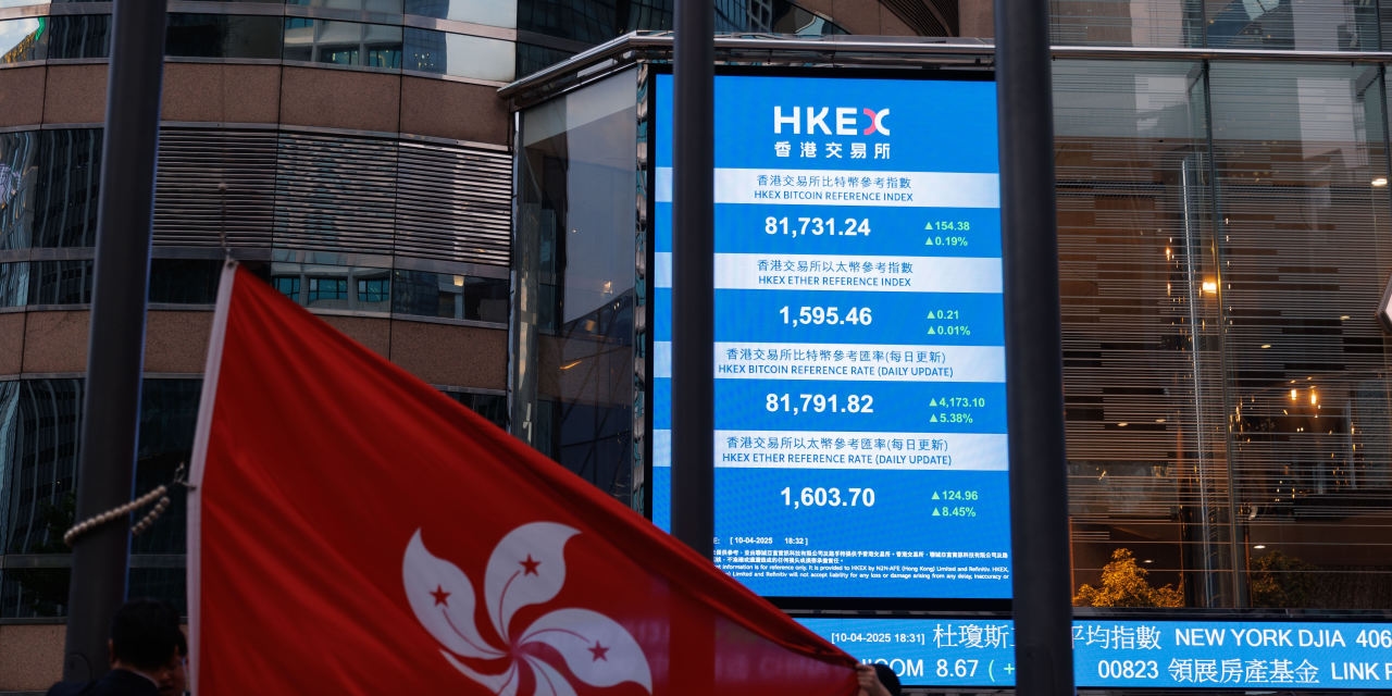 Asian Markets Fall as Tension Rises Ahead of Tariff Deadline