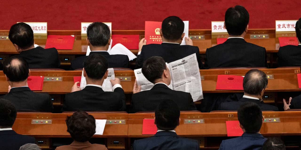 China's Communist Party Now Has 100 Million Members. Many Are in It for the Paycheck.