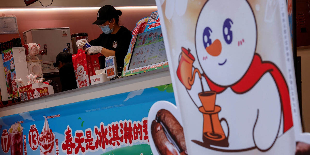 Forget McDonald's. This Chinese Fast-Food Chain Is Now the World's Biggest.