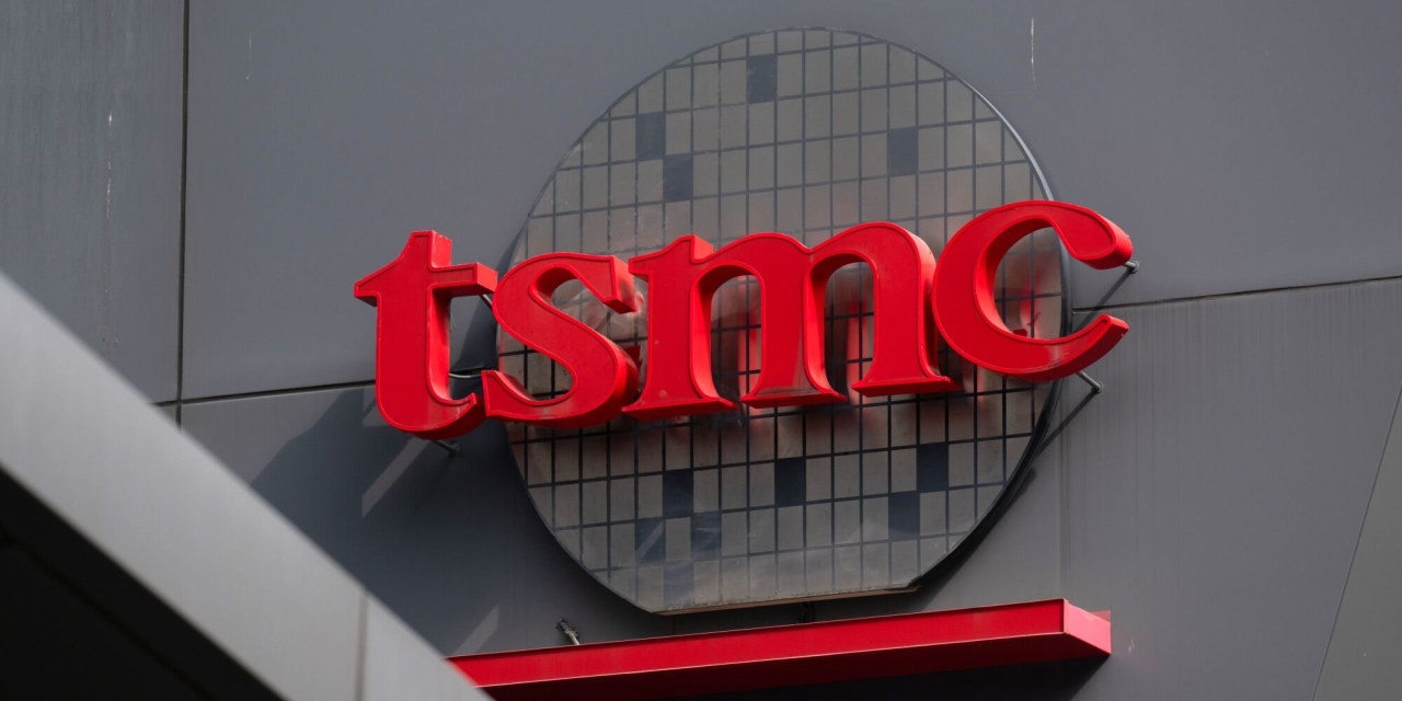 TSMC to Set Up Chip Design Hub in Germany