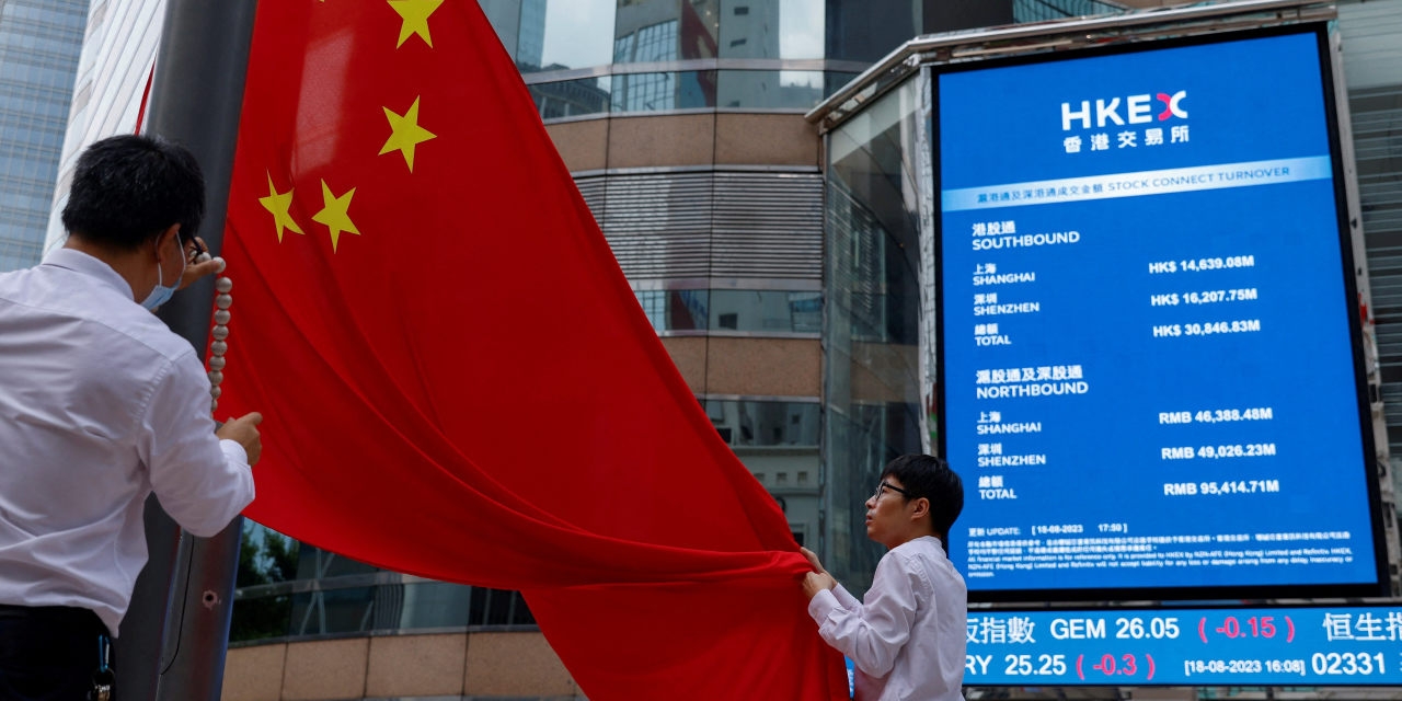 Chinese Tech Stocks Plunge on Escalating Trade War