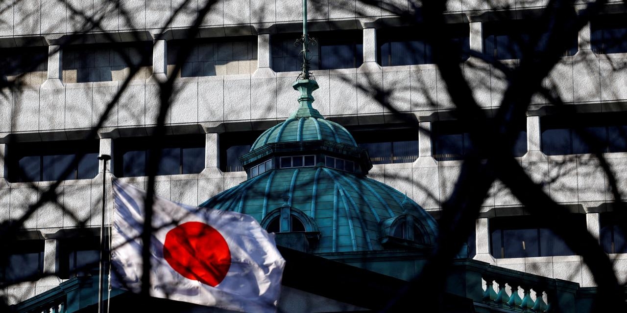 Bank of Japan Likely to Stand Pat Again, Discuss Further Bond Tapering