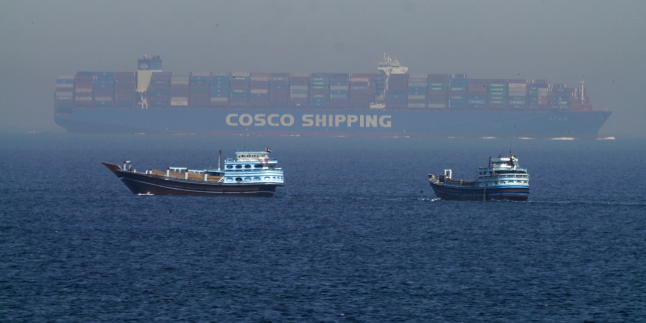 What Israel's Attack Means for Oil Markets