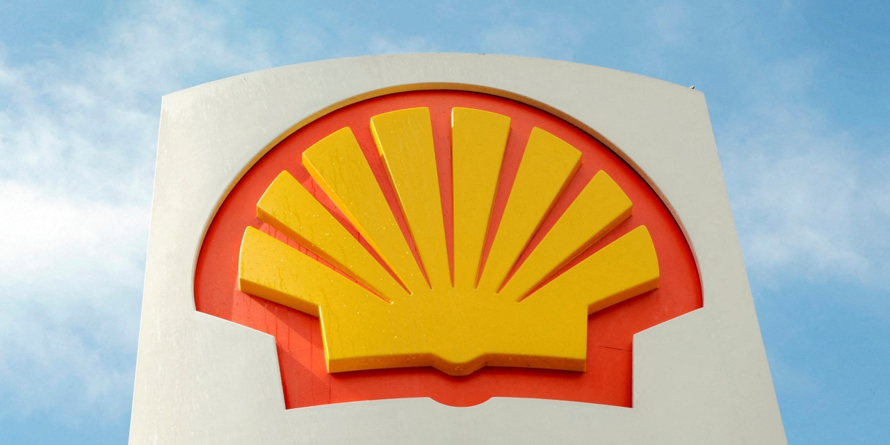 Shell Maintains $3.5 Billion Buyback; Earnings Beat Expectations