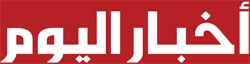 أمن المدية يطيح بخمسة أشخاص