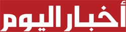 الثوم ب300 دينار للكيلوغرام في عزّ موسمه