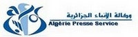 بيئة: خبراء يؤكدون على الدور المحوري للاقتصاد الدائري في تحقيق التنمية المستدامة