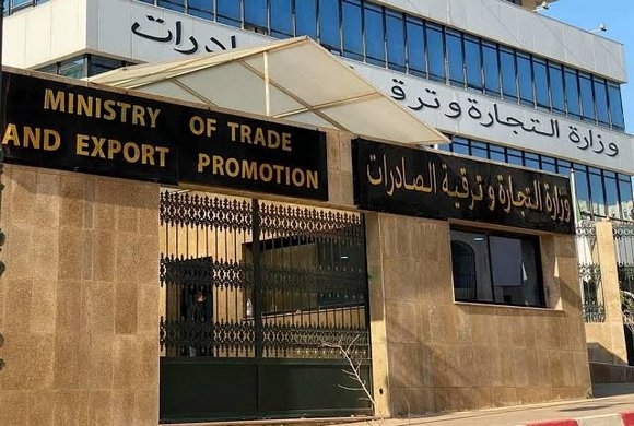 تمديد أجل إيداع وثائق استيراد وسائل التجهيز والتسيير إلى غاية 15 أغسطس الجاري